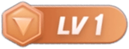 等级-LV1-主题派